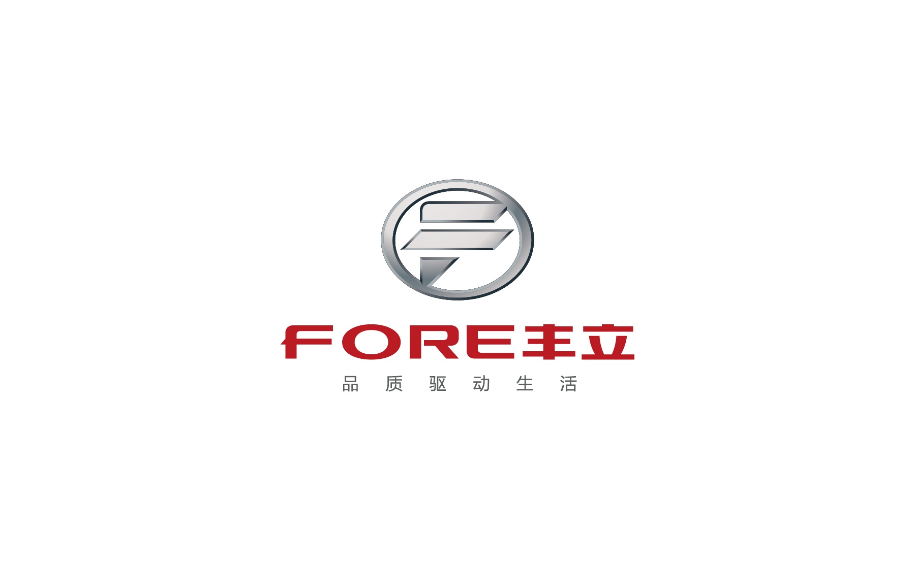 20220616-豐立_畫闆 1.jpg